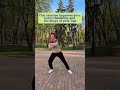 SIDE LUNGES