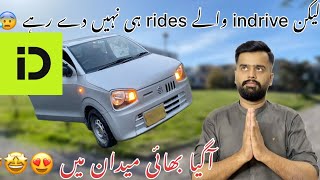 Rs 6100 kma liye ma sha Allah 😍| Indrive Yango Earn Islamabad Rawalpindi