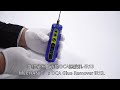 Hongkong mechanic oca glue electric glue remover ir13