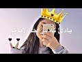 ئاراس به ر واري شاها دنيايئ