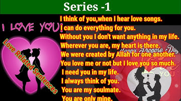 Series -1 Love Related Spoken English Sentences By Rohingya Online Education Class