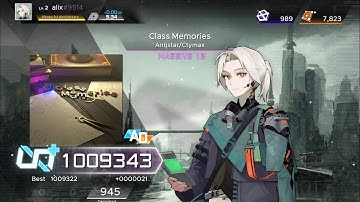 [Paradigm:Reboot] Class Memories (MASSIVE) All Decrypted 1009343pts