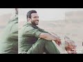 مصطفى الربيعي - امام الحب / قصيده روعه