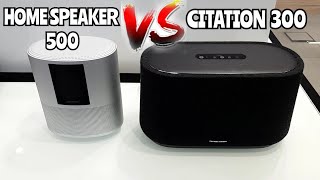 Bose Home Speaker 500 vs Harman\/Kardon Citation 300 Smart Wifi Speakers | Sound Comparison🔥💥