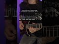In Your Park - Scorpions (Guitar Solo) | В Твоем Парке - Соло - Скорпионс