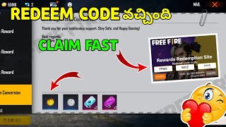 Finally Redeem Code Came Free Fire Redeem Code In Telugu Free Fire Glow Wall Redeem Code