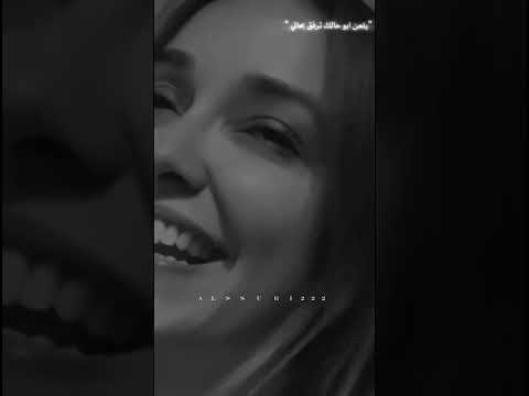 انت الوحيد اللي على البال مريت الجنرال اكسبلور المراه  دويتو النظافه