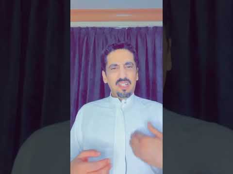 قصة العاشق الولهان مع بنت عمه صيته وش سالفة روح وتعال بالصيف وبالنهاية ينقذهـ الحمار هههههههه 