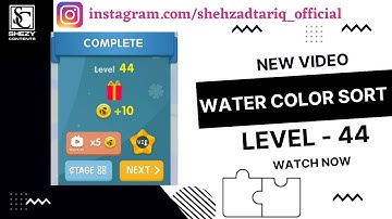Water Color Sort - Level - 44