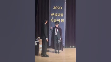 Cười xỉu  #tempest #hanbin #hwarang #eunchan