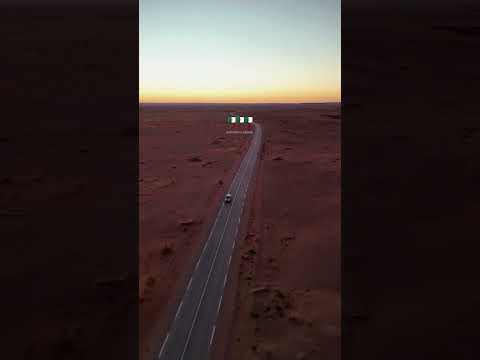 الطريق الرابط بين بريزينة ولاية البيض و متليلي ولاية غرداية ولاية البيض