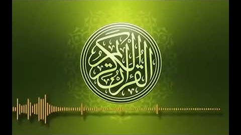 قران كريم تلاوة هادئة تريح القلب والعقل والاعصاب سبحان من رزقه هذا الصوت 4K