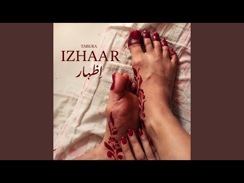 Izhaar