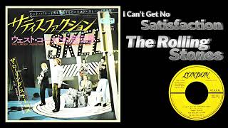 The Rolling Stones - (I Can't Get No)Satisfaction サティスファ