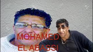 اغنية جميلة فنان محمد عباسي اغاني زمان