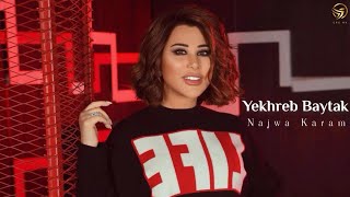 Najwa Karam - Yekhreb Baytak - (Montage Video) - 2021 |نجوى كرم - يخرب بيتك - تصميم