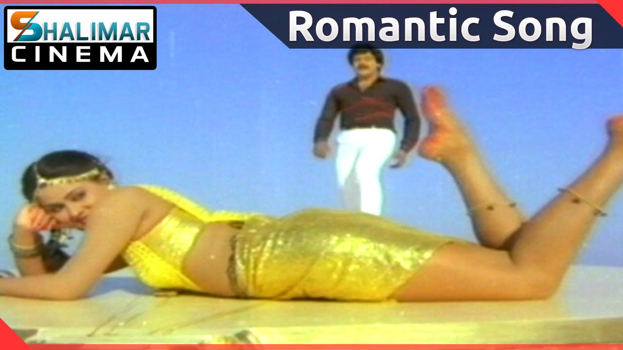 Raktha Sindhuram Movie  Adi Sarigama Paadina Video song Chiranjeevi Radha