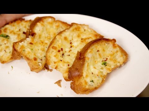 Cafe Jaisi Cheese Garlic Bread Recipe - 2 tarike bina oven & oven चीज गार्लिक