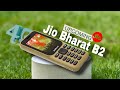 Jio bharat b2upcoming 4g keypad mobile phone india 20244gfeaturephone 4gkeypadphone
