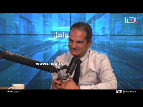 جريس بولص تحليلات عن توقف حرب غز ة وما بعدها وما يحدث في المنطقة من وراء الكواليس