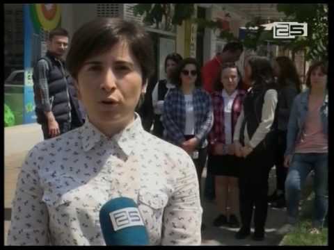 პარტია „თავისუფალი დემოკრატები“ ს ახალგაზრდული ფრთის მიმართვა ქალაქის მერს