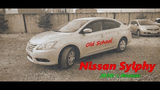 видео: Nissan Sylphy за 47 дней до Тюмени картинка: Nissan Sylphy за 47 дней до Тюмени