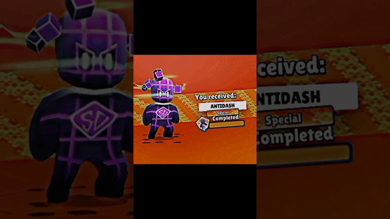 ANTIDASH SPECIAL SKIN! 