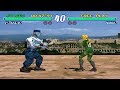 Tekken 2 ps1  play as pjack