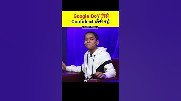 How To Be Confident Around People🎯 #sandeepmaheshwari #shorts