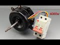 I turn conditioner fan motor into 220v electric generator