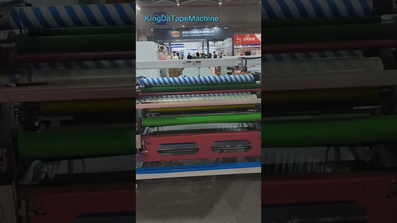 bopp tape scuttling machine