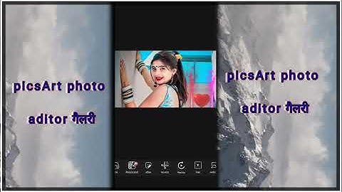 How To Joint Picture Editing Remove background in Photoshop cc, Part BP - 17