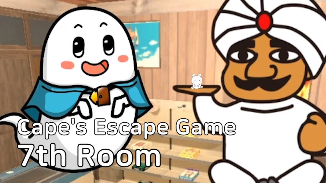 Cape's Escape Game 7th Room Walkthrough (AlignmentSharp)