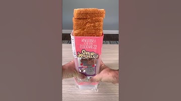 Next Level Bread Dispenser! 🍞 🥖