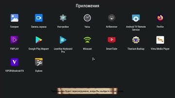 Активируем резервные копии Titanium Backup на сд карте
