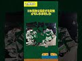 快く速すぎる快速列車3選