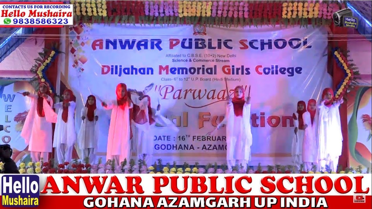 Maa baap bade anmool hain | Annual Function | Anwar Public School Godhana