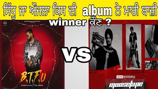 karan aujla album reaction on all songs, bacthafucap or moosetape who is winner