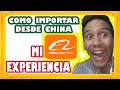 COMO COMPRAR en ALIBABA desde COLOMBIA 2021 |  Mi experiencia BIEN EXPLICADO parte 1