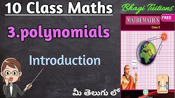 10th class maths in telugu||Chapter-3 Polynomials||Introduction