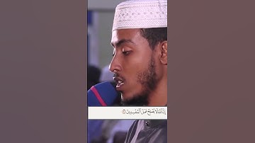 ماجئتم به السحر إن الله سيبطله 🤲 | تلاوة من سورة يونس | القارئ :عفيف محمد تاج #قرآن_كريم # Quran