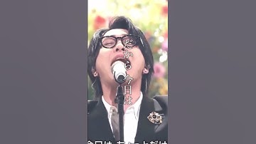 Thumbnail of MUSIC GIFT ケセラセラ#大森元貴#ケセラセラ #ミセスグリーンアップル #mrsgreenapple