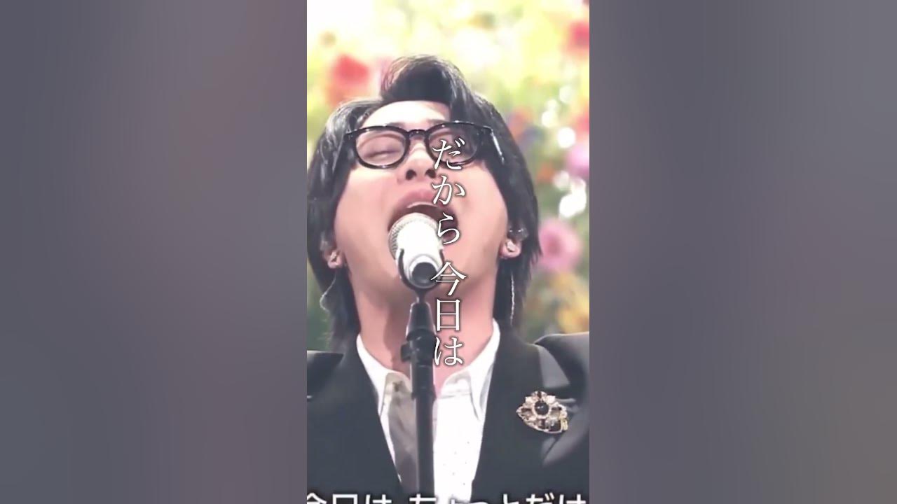 MUSIC GIFT ケセラセラ#大森元貴#ケセラセラ #ミセスグリーンアップル #mrsgreenapple