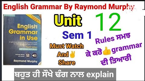 #Ba#semester_1_english#grammar#unit_12 #English#grammar#sem_1_unit_12 #BA#sem_1 #grammar_in_use