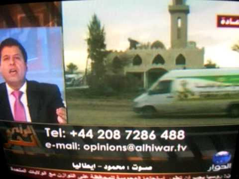 جدار العار المصري الجدار الفولاذي ل حسني مبارك الخائن