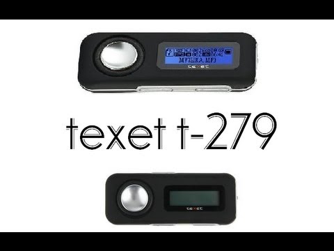 обзор texet t-279 плеер с сабвуфером