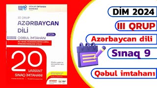 DİM Azərbaycan dili 20 sınaq. III qrup (blok) Sınaq 9. Qəbul imtahanı
