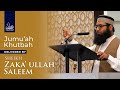 Rester dans les limites de lislam  shaykh zakaullah saleem