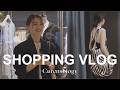 カレンソロジー スタッフのお買い物VLOG