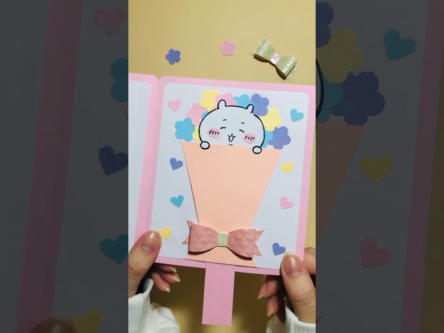 引っ張るとキャラクターが飛び出すアイデア